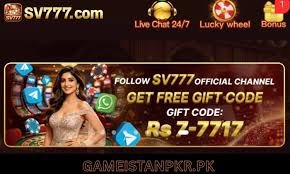 RS778 Game