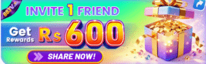 883V Game