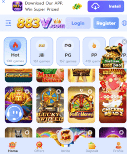 883V Game