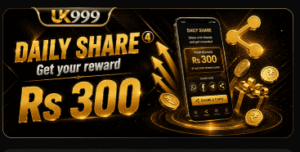 UK999 Game