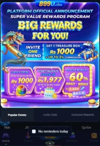 899U Game