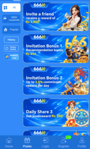  666H Game