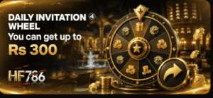  HF786 Game