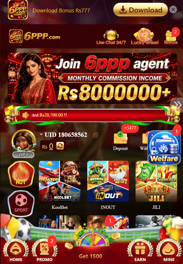 6PPP Game