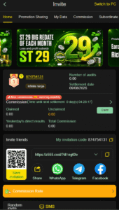 Z555 Game 