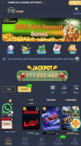 UR8 Game