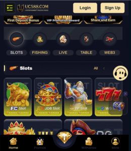 USC588 Game