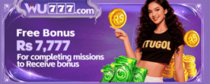 WU777 Game